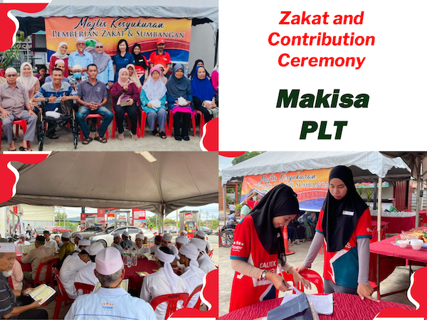 Makisa_Zakat_EN.png